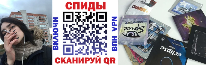 Бутират буратино Магадан