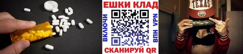 ЭКСТАЗИ бентли  Магадан 