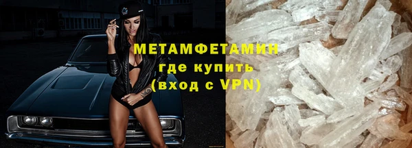 винт Лагань