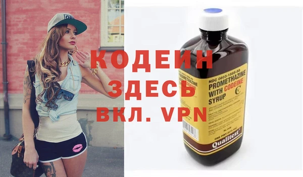 бошки Всеволожск