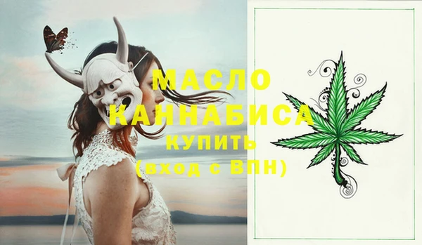 дурь Лабытнанги