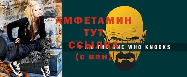 дмт Куйбышев