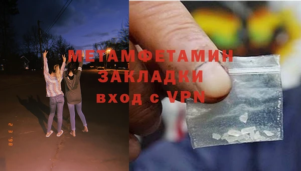 кокаин VHQ Кукмор