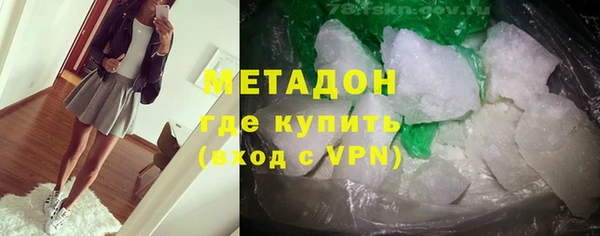 дурь Лабытнанги