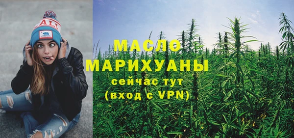 герыч Вуктыл
