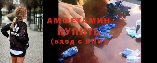 кокаин VHQ Кукмор