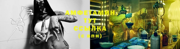 дмт Куйбышев