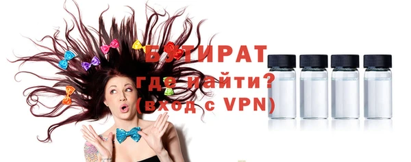 дурь Лабытнанги