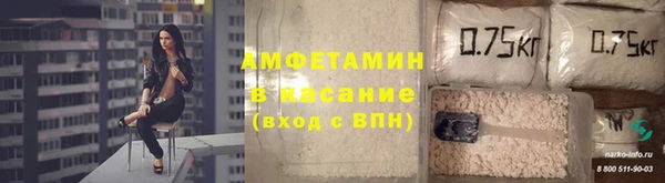 MDMA Кулебаки