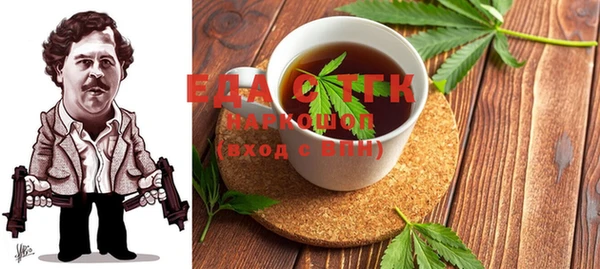 винт Лагань