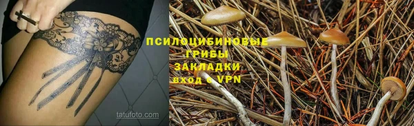 кокаин VHQ Кукмор
