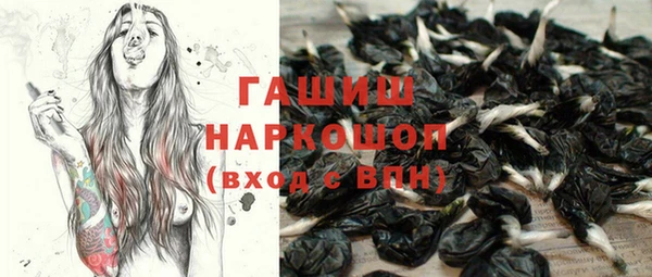дурь Лабытнанги