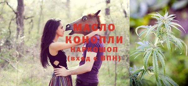 кокаин перу Ладушкин