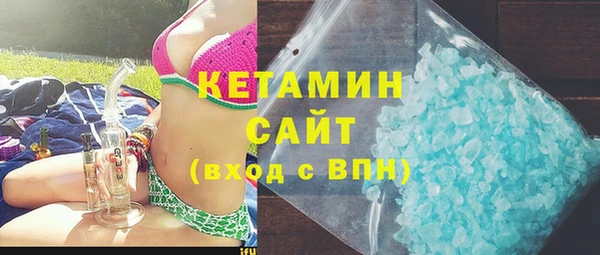 дмт Куйбышев