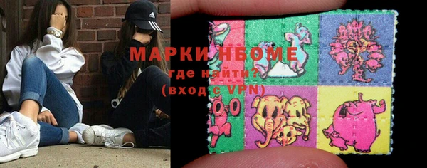дмт Куйбышев