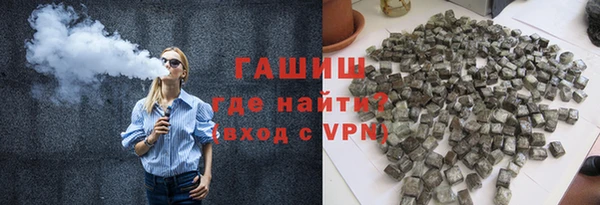 дурь Лабытнанги