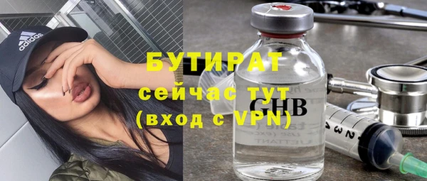 дмт Куйбышев