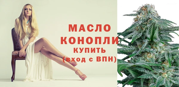 сатива Воткинск