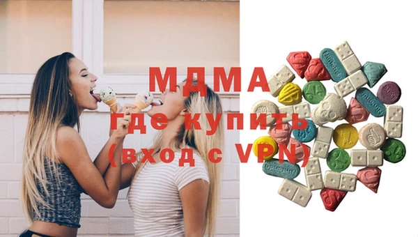 кокаин VHQ Кукмор