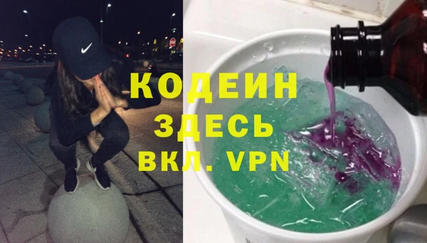 дмт Куйбышев