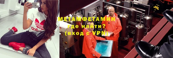 дурь Лабытнанги