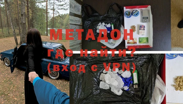 герыч Вуктыл