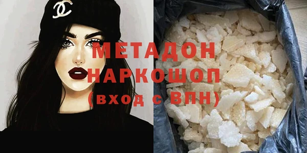 кокаин VHQ Кукмор