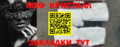 наркотики Канаш