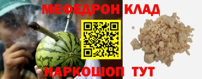 наркотики Канаш