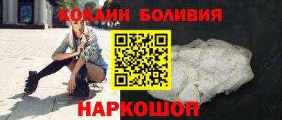 наркотики Канаш