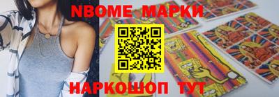 мефедрон Камышлов