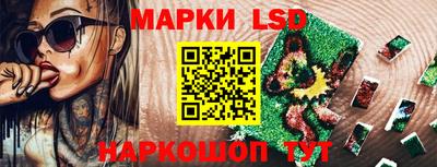наркотики Канаш