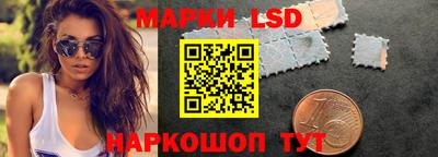 мефедрон Камышлов