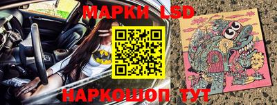 мефедрон Камышлов
