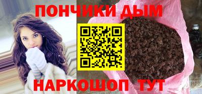 мефедрон Камышлов