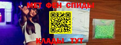 бошки Кандалакша