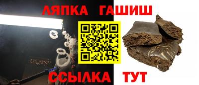 мефедрон Камышлов