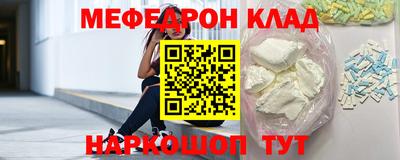 наркотики Канаш