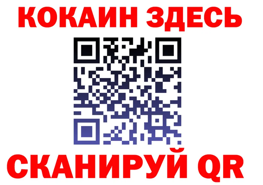 ГАШ Premium зеркало shop OMG Магадан
