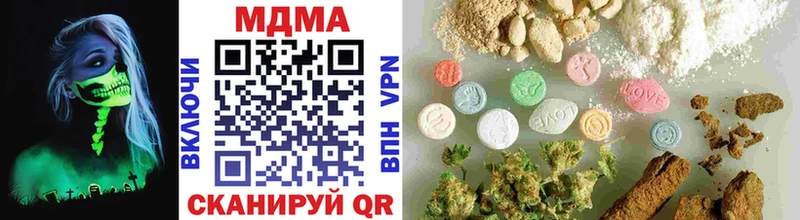 darknet формула  Магадан  МДМА кристаллы 