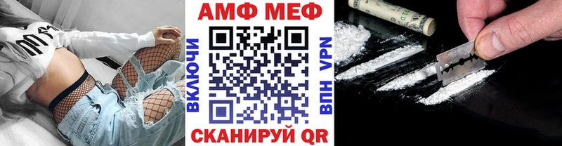 даркнет сайт  Магадан  Первитин витя 