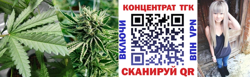 Дистиллят ТГК гашишное масло  где можно купить наркотик  Магадан 